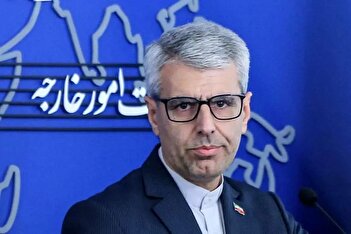 عکس/ واکنش رسمی تهران به رخداد تلخ در استرالیا