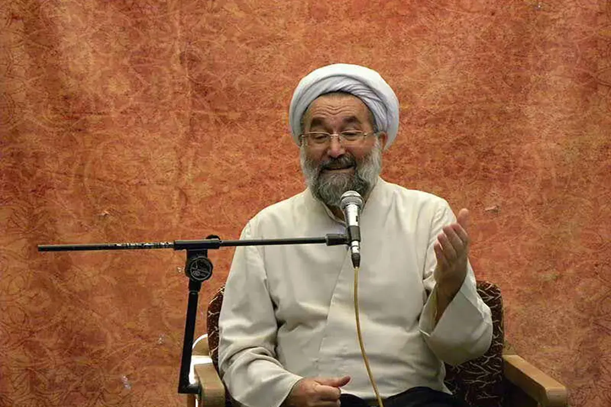 مویدی مویدی