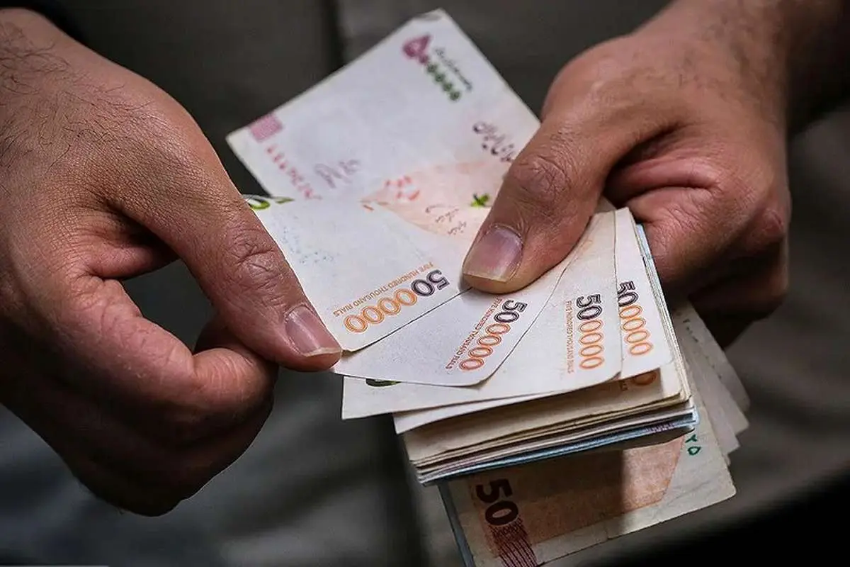 واریز سود سهام عدالت واریز سود سهام عدالت