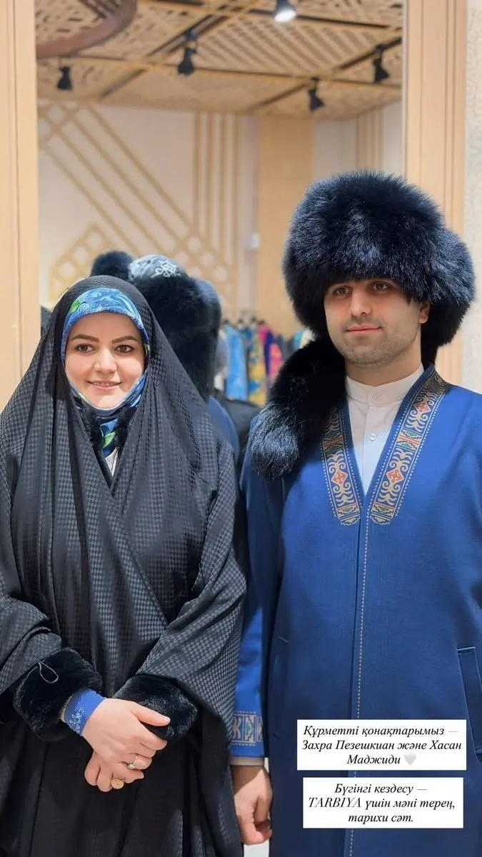 دختر و داماد پزشکیان