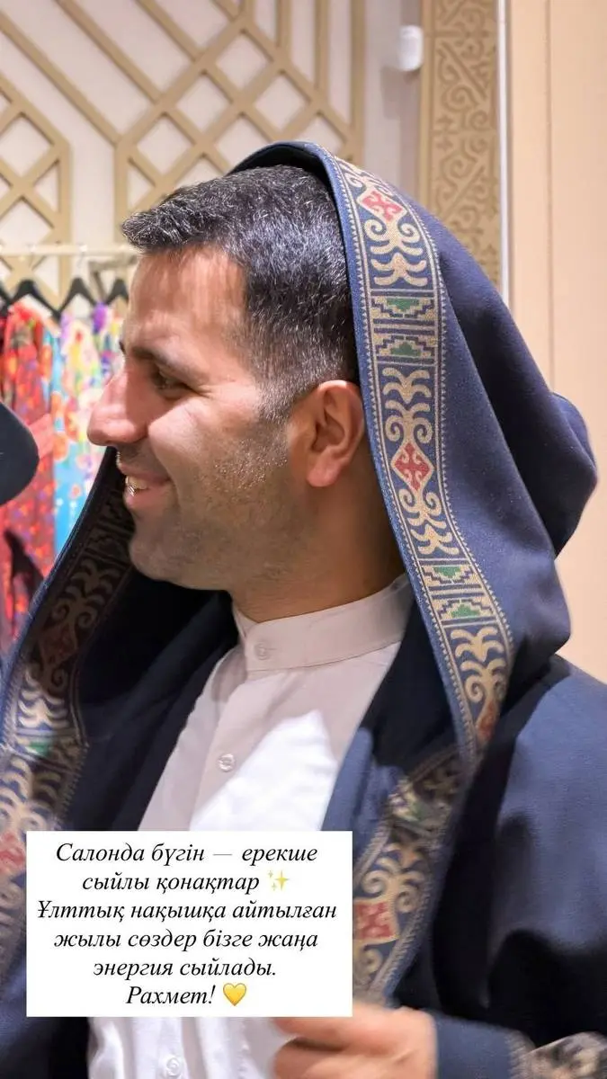 دختر و داماد پزشکیان