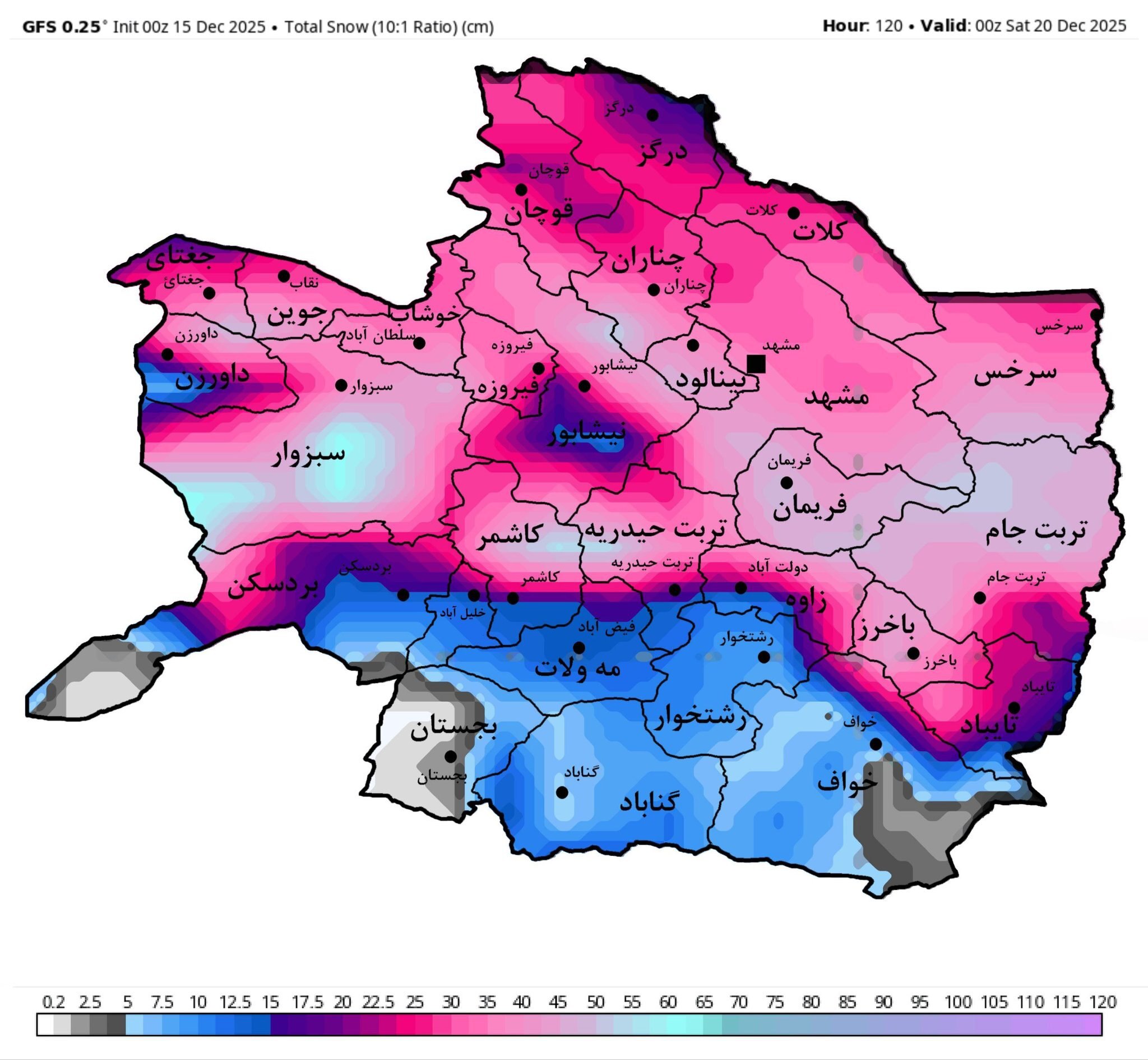 نقشه هواشناسی