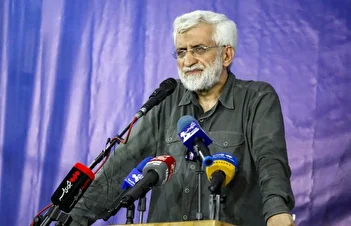 فیلم/ واکنش جلیلی به انتقاد درباره ۱۱ سال انتظار برای ریاست جمهوری