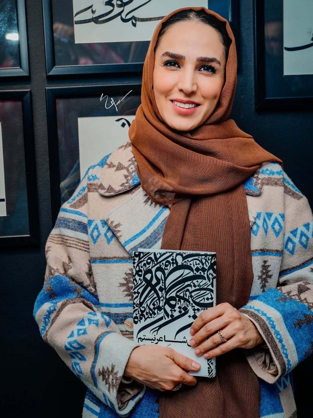 تیپ سوگل طهماسبی