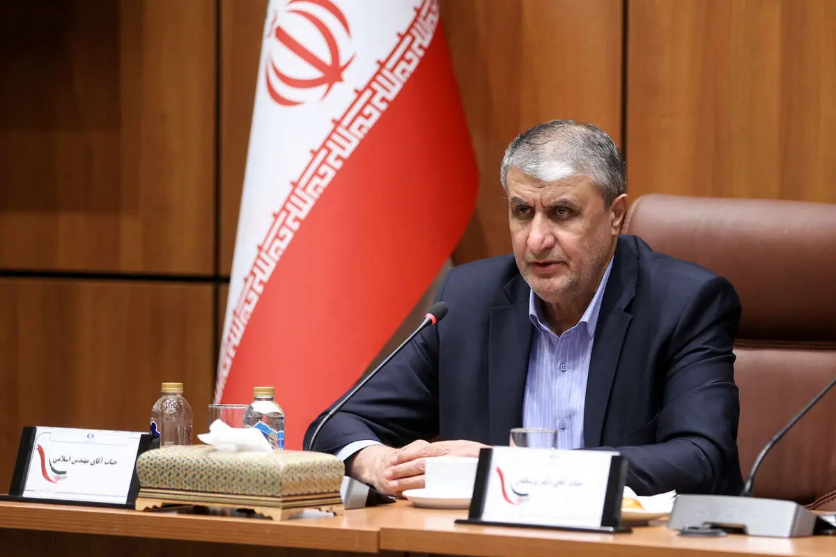 محمد اسلامی محمد اسلامی