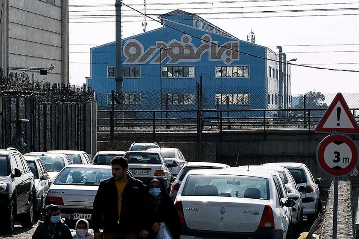 ایرانخودرو ایرانخودرو