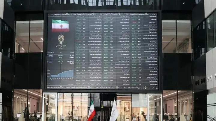 پیشبینی بورس پیشبینی بورس