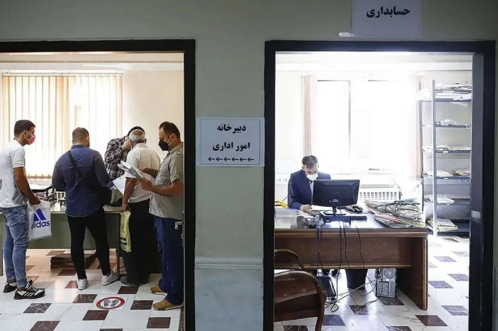 حقوق کارمندان دولت