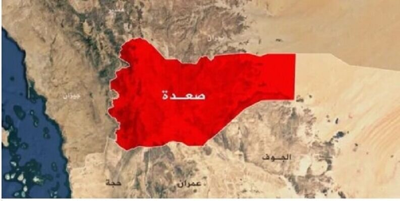 عربستان و یمن عربستان و یمن