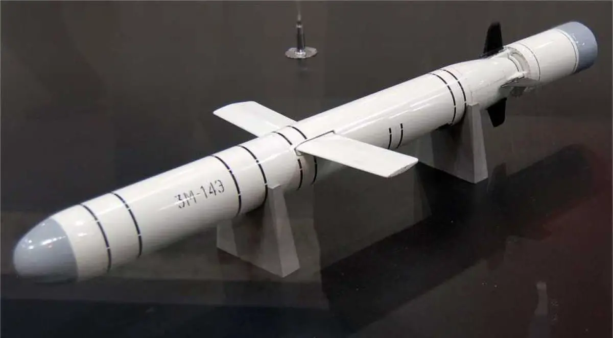 موشک کروز دریایی ۳M۱۴ بیریوزا موشک کروز دریایی ۳M۱۴ بیریوزا