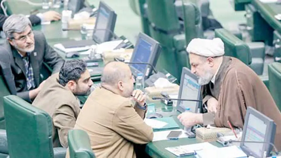 نمایندگان مجلس نمایندگان مجلس