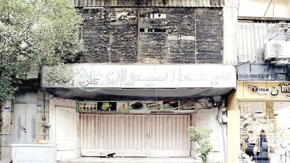 لالهزار تهران لالهزار تهران