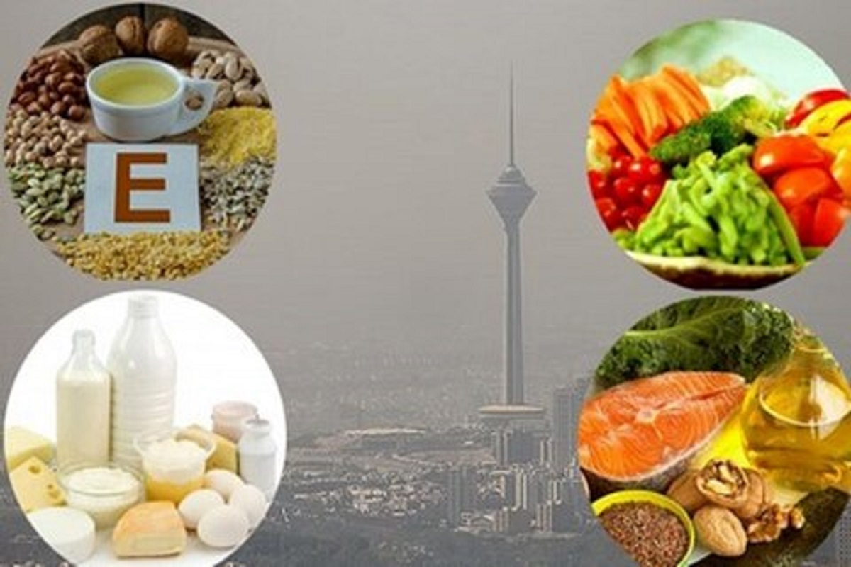 توصیه غذایی در هوای آلوده توصیه غذایی در هوای آلوده