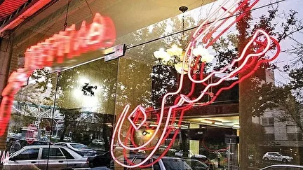 پیش بینی اجاره و قیمت مسکن در سال ۱۴۰۵/ زمان خرید خانه فرا رسید؟