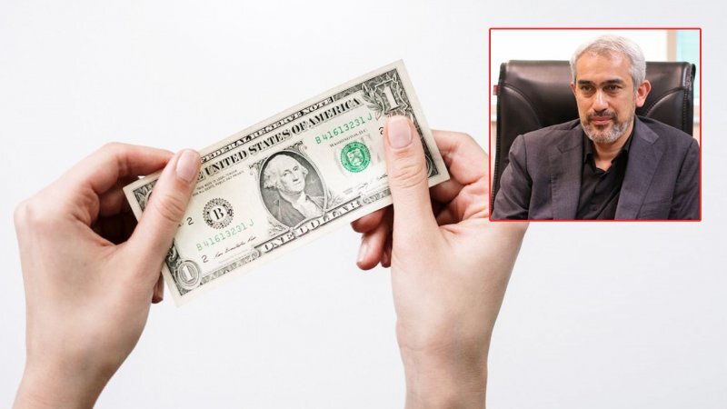 قیمت دلار قیمت دلار