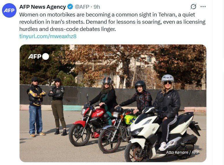 موتورسواری زنان