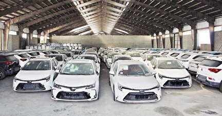 دور جدید فروش خودرو‌های وارداتی کلید خورد + جدول