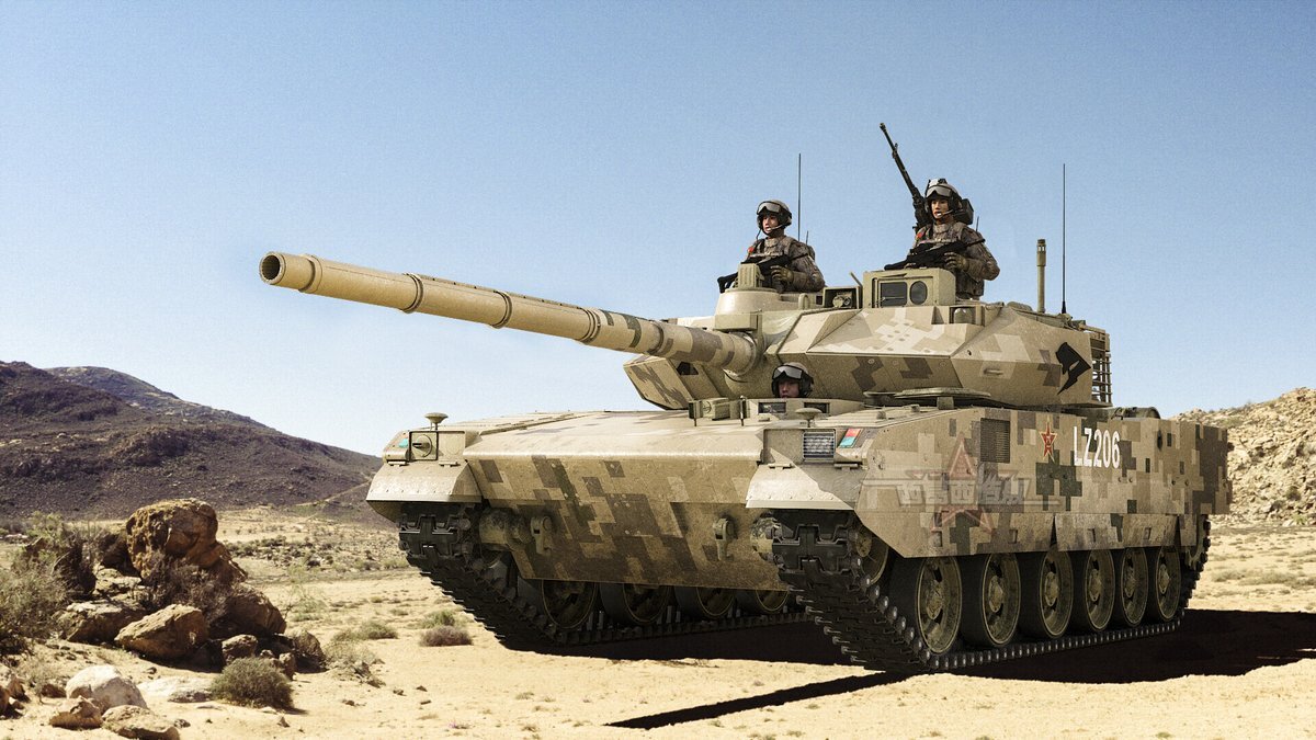 وی تی ۵ وی تی ۵