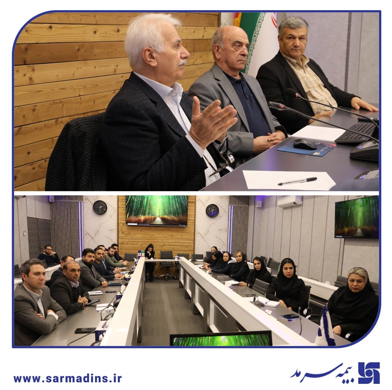 استانداردسازی گزارشنویسی فنی؛ محور دوره تخصصی در بیمه سرمد استانداردسازی گزارشنویسی فنی؛ محور دوره تخصصی در بیمه سرمد