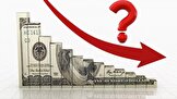قیمت واقعی دلار مشخص شد / احتمال ریزش تا چه عددی؟