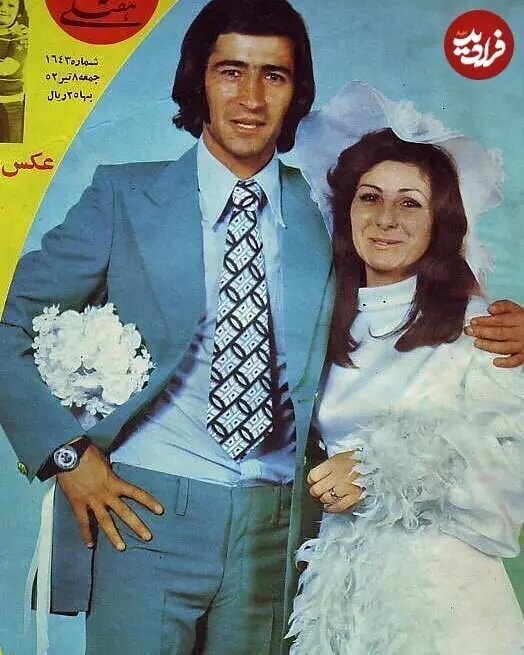 ناصر حجازی و بهناز شفیعی