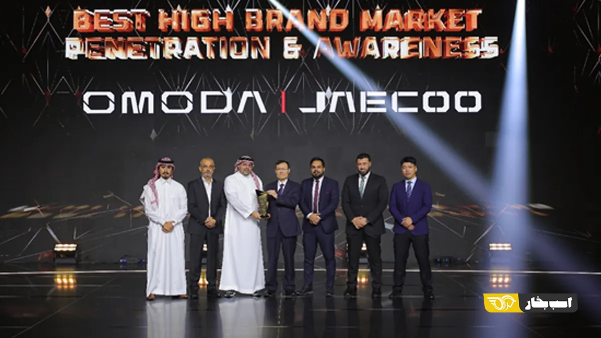 شاسیبلند پریمیوم شاسیبلند پریمیوم