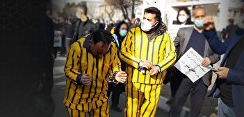 تصویر جنجالی از تجمع مخالفان قانون مهریه در تهران