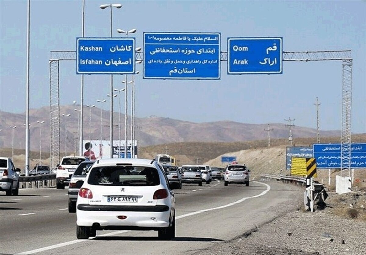 افزایش ۴۵ تا ۱۲۰ درصدی عوارض ۱۰ آزادراه کشور افزایش ۴۵ تا ۱۲۰ درصدی عوارض ۱۰ آزادراه کشور