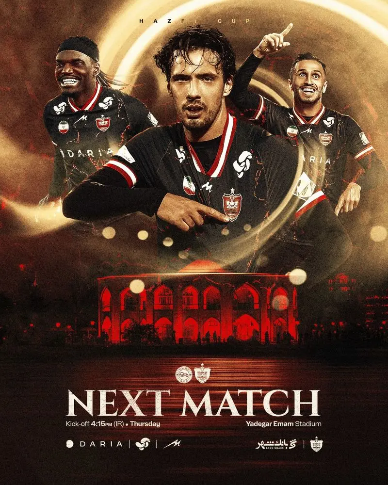 رونمایی از پوستر پرسپولیس برای دیدار با تراکتور