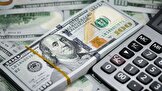 قیمت دلار ناگهان تغییر مسیر داد
