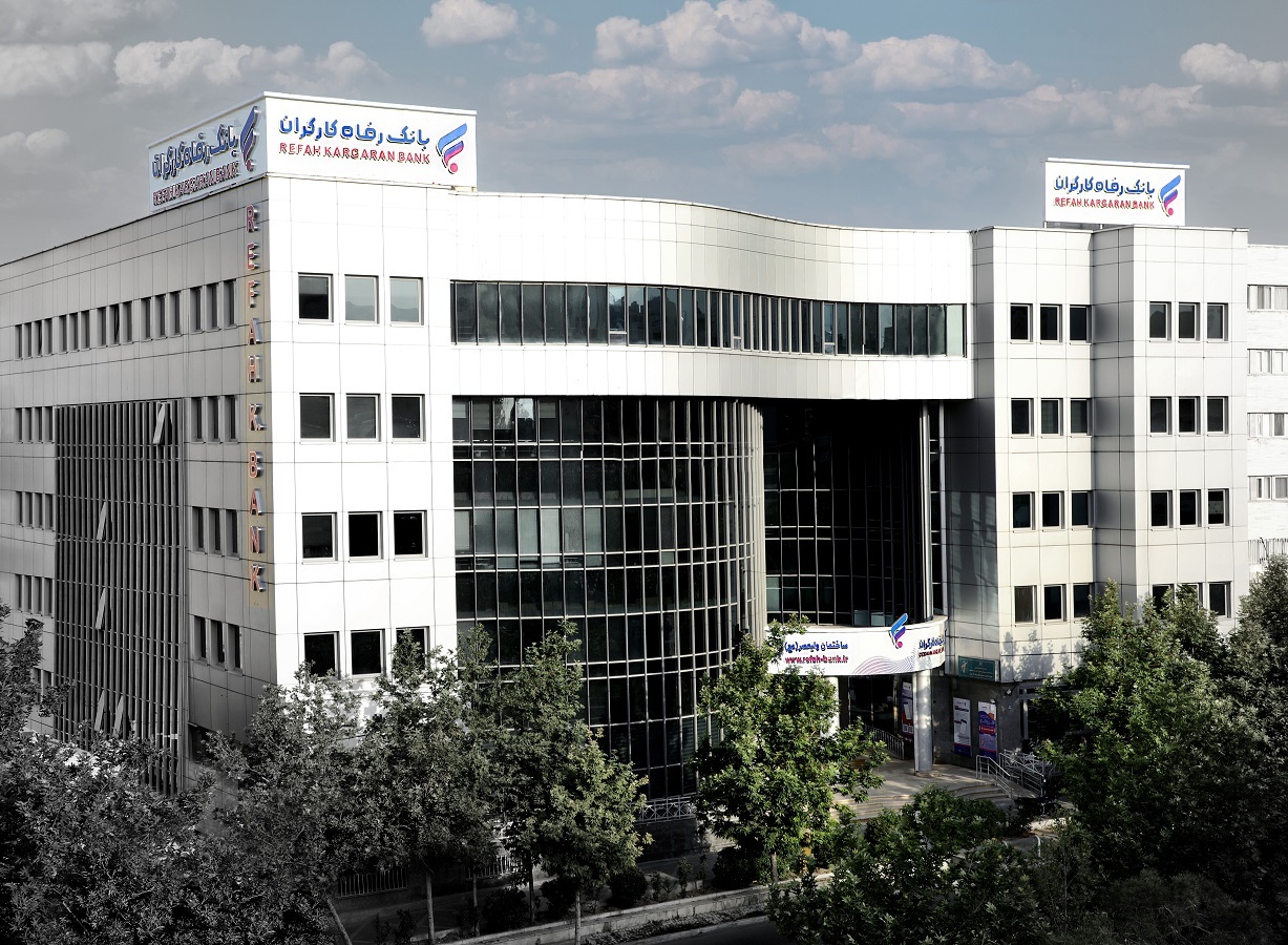 حمایت‌های بانک رفاه کارگران از واحد‌های تولیدی افزایش یافت؛ رشد چشم‌گیر در صدور ضمانت‌نامه‌ها و گشایش اعتبار اسنادی