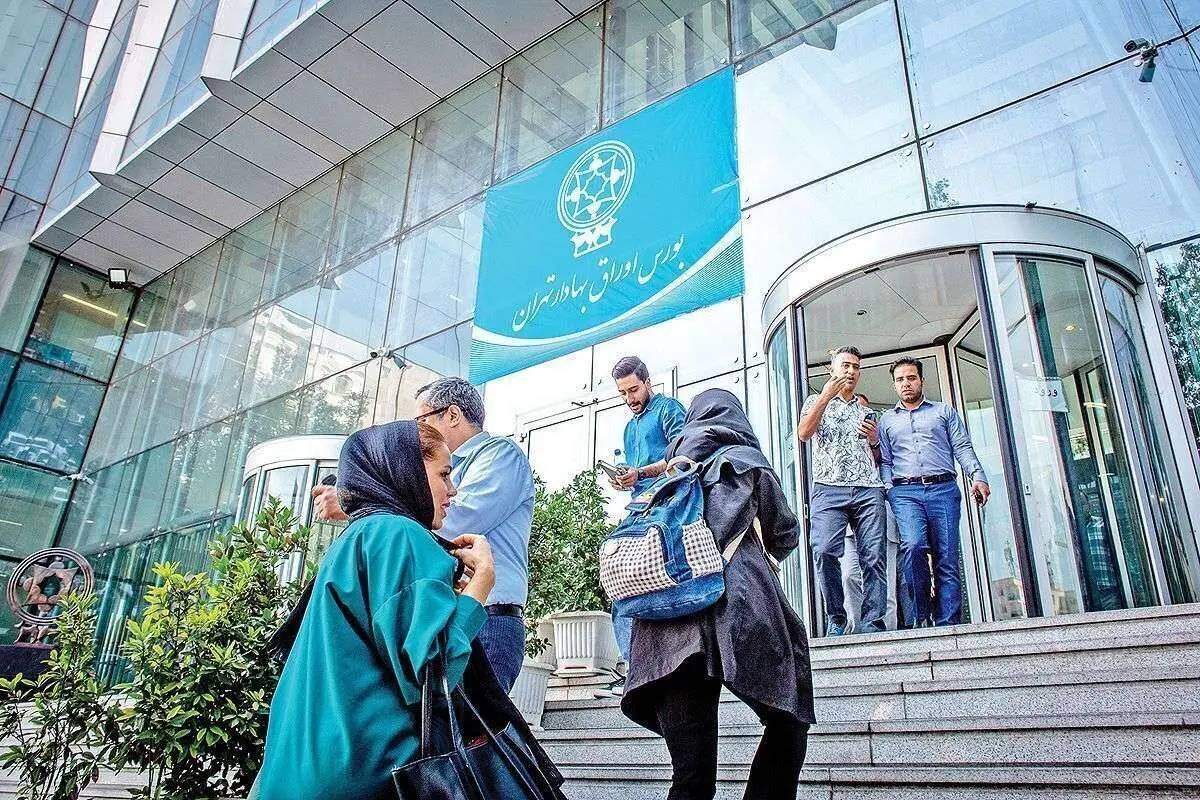 پیش بینی بورس فردا پیش بینی بورس فردا