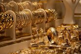 تعطیلی بازار طلا پس از ریزش سنگین قیمت‌ها/ آیا الان زمان مناسبی برای خرید طلاست؟