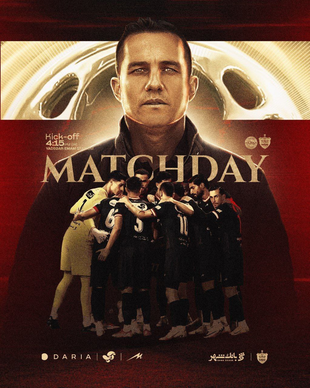 پوستر پرسپولیس