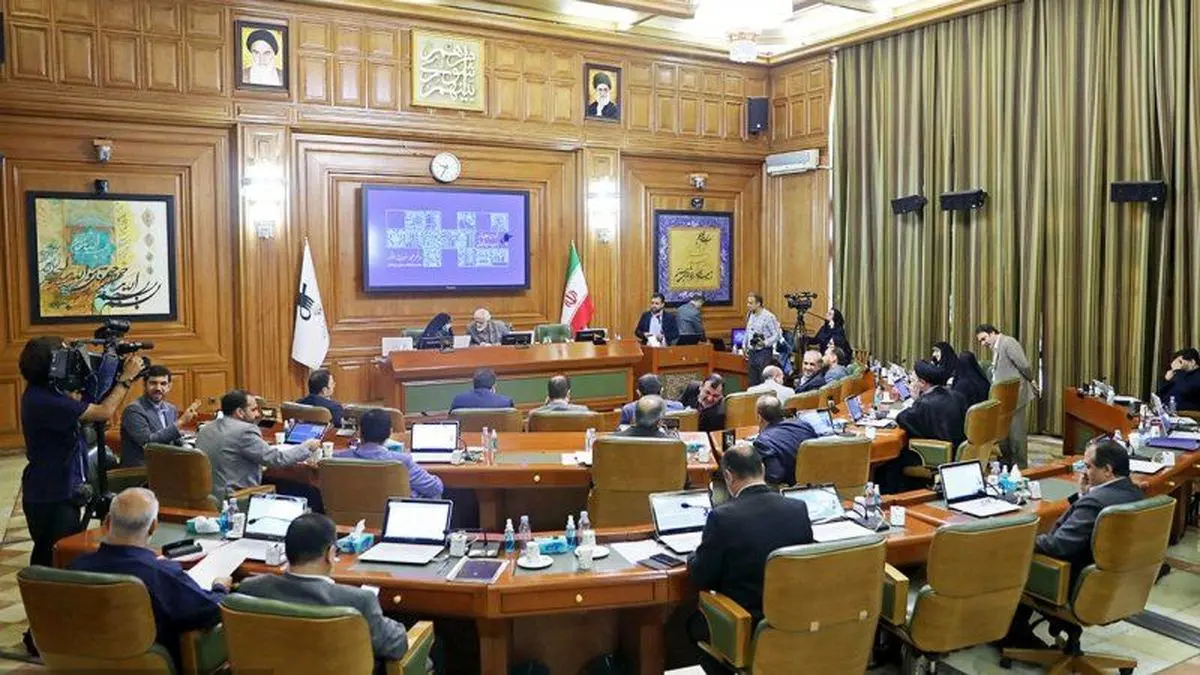 جلسه شورای شهر جلسه شورای شهر