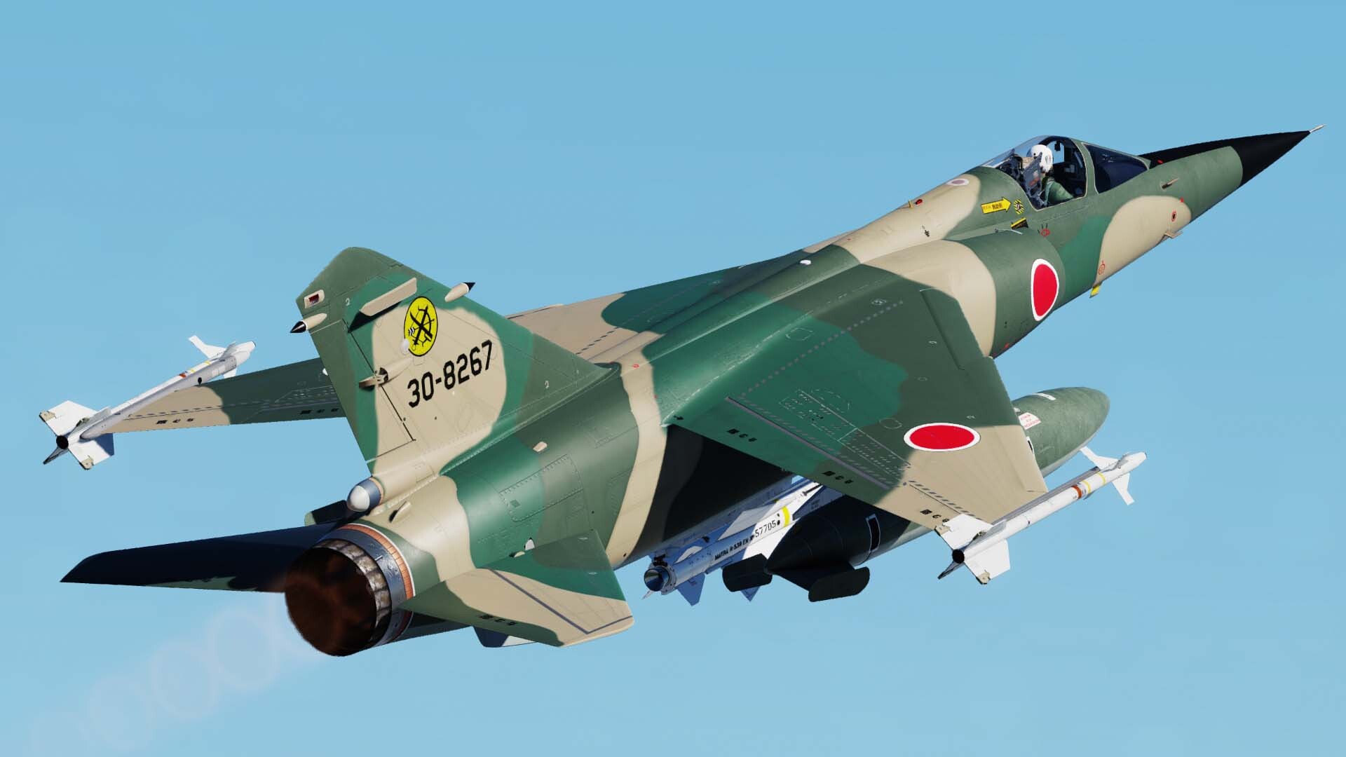 هواپیمای مافوق صوت میتسوبیشی اف-۱ هواپیمای مافوق صوت میتسوبیشی اف-۱