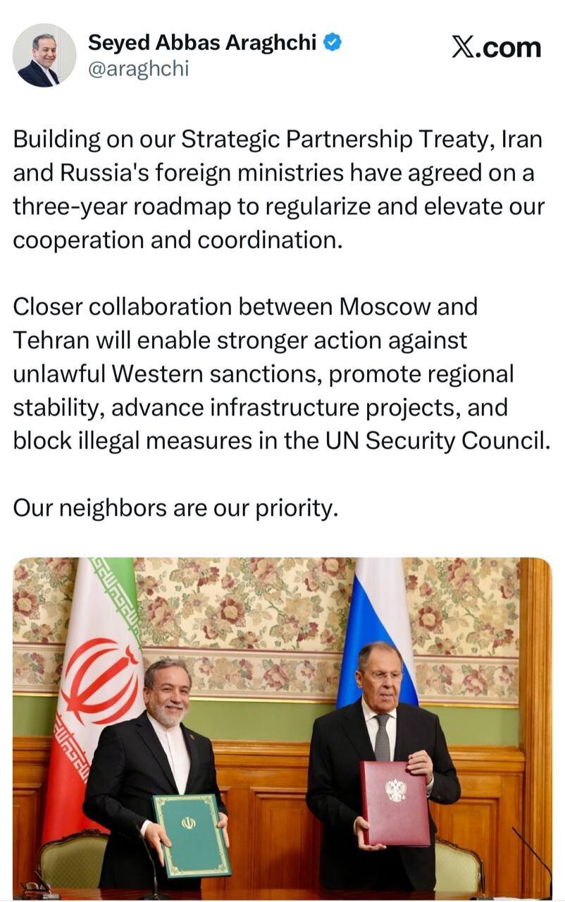 ایران و روسیه نقشه راه سه‌ساله امضا کردند