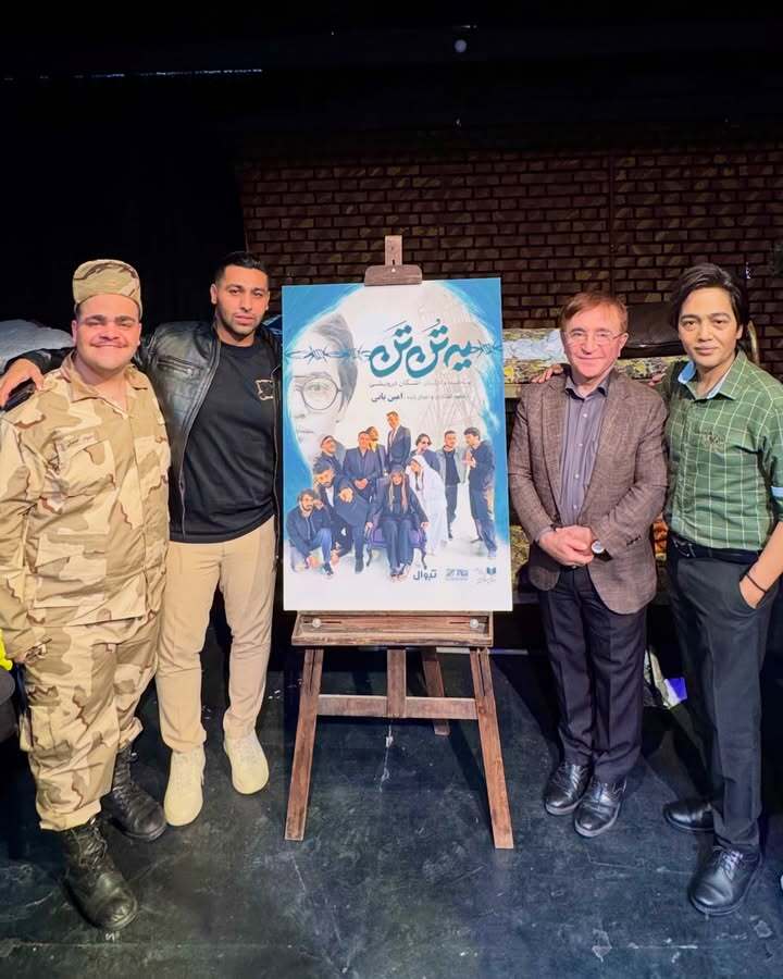 ابوالفضل رجبی