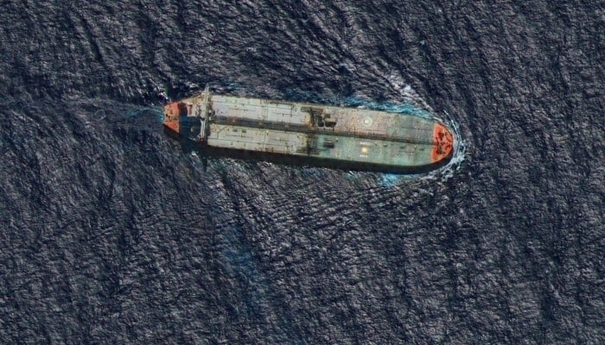 توقیف نفتکش