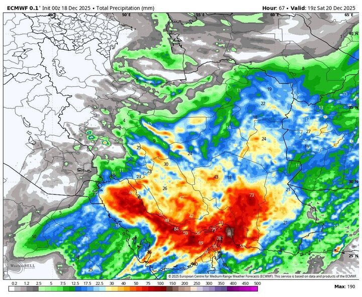 هشدار هواشناسی: سیلاب و یخبندان در راه است