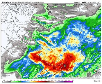 هشدار هواشناسی: سیلاب و یخبندان در راه است
