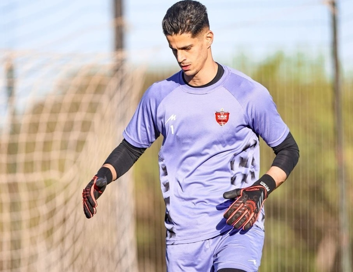 پیام نیازمند