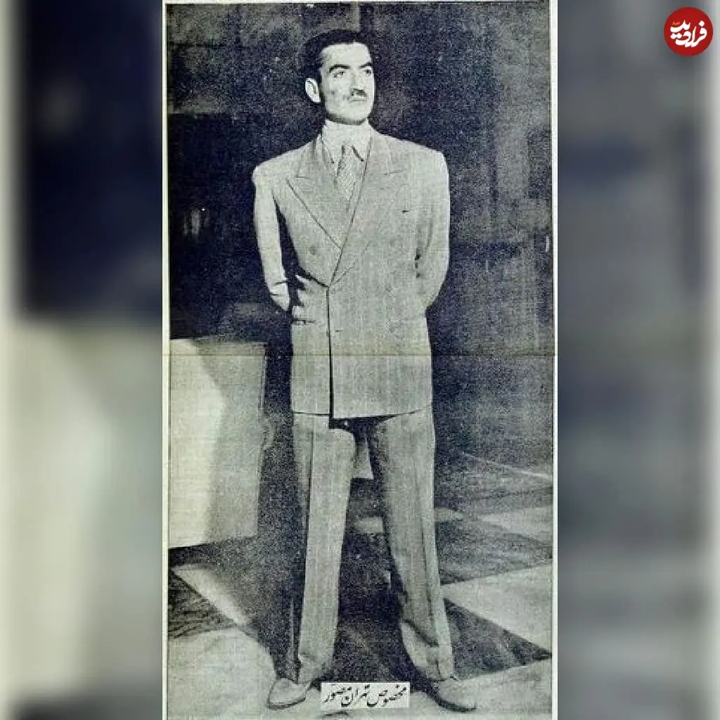 تصویر کم‌تر دیده‌شده از محمدرضا شاه پهلوی