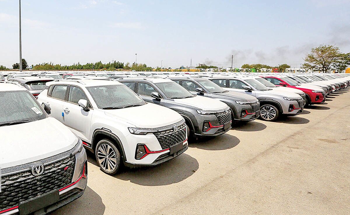 بازار خودرو بازار خودرو