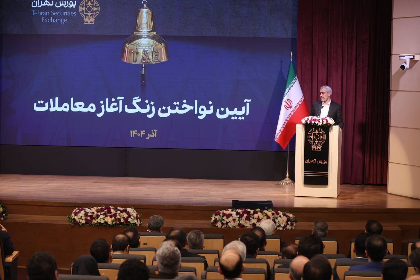 طرح ۱۷ بندی دولت برای مهار تورم و حفاظت از معیشت مردم