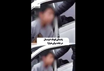 فیلم/ صحنه خطرناک رانندگی کودک در محور هراز برفی