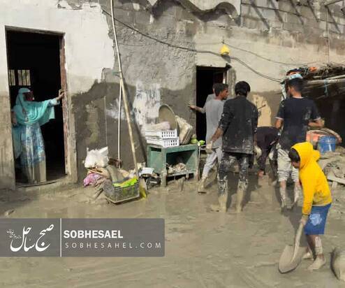 امدادرسانی به مناطق سیل‌زده شرق هرمزگان ادامه دارد