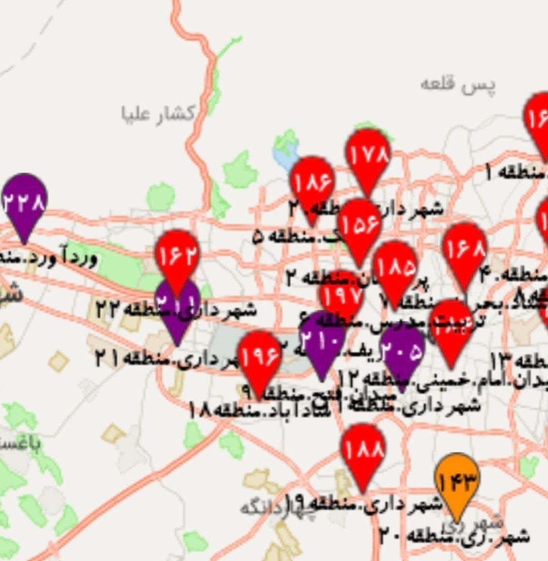 شاخص آلودگی هوا