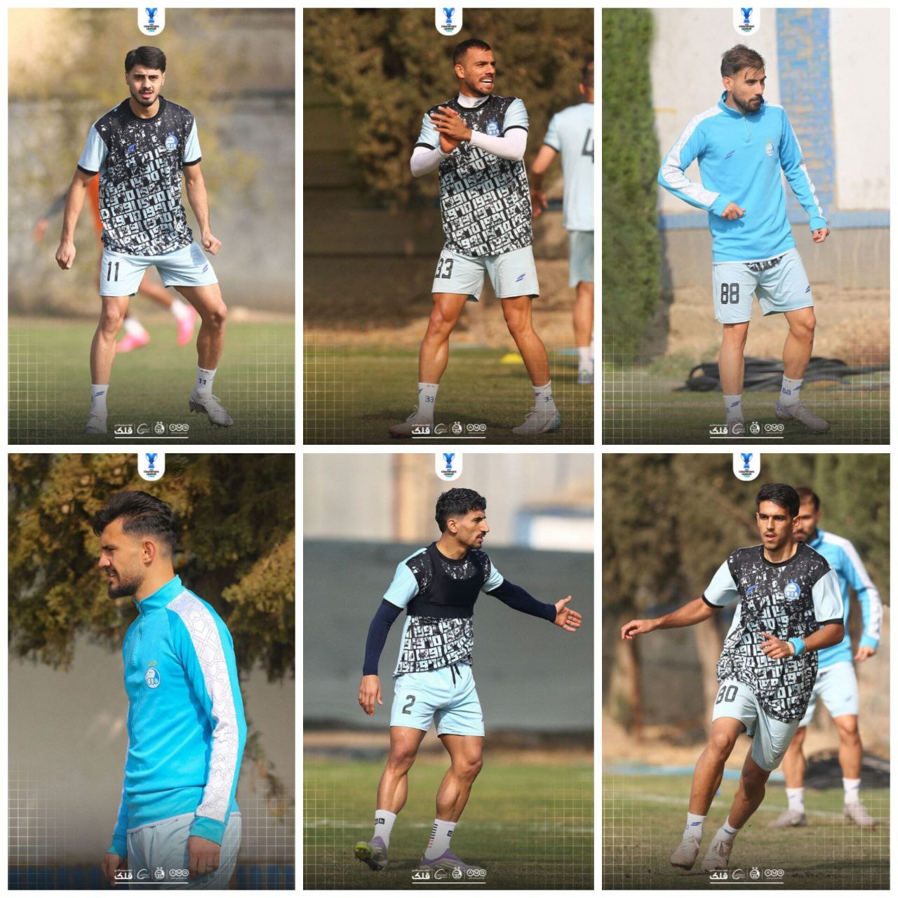 تمرینات استقلال