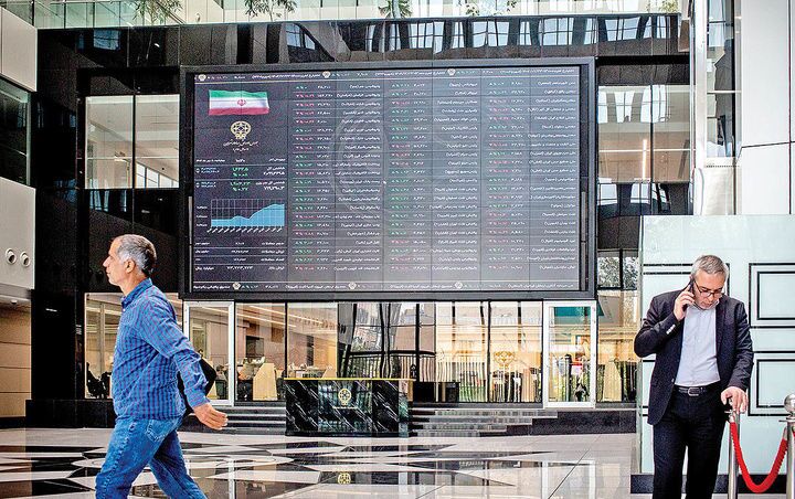 پیش بینی بورس امروز یکشنبه ۳۰ آذر۱۴۰۴